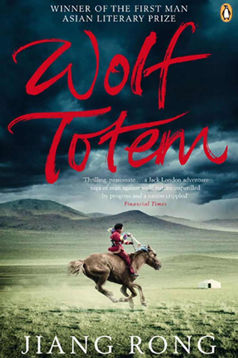 mongolia book wolf totum 